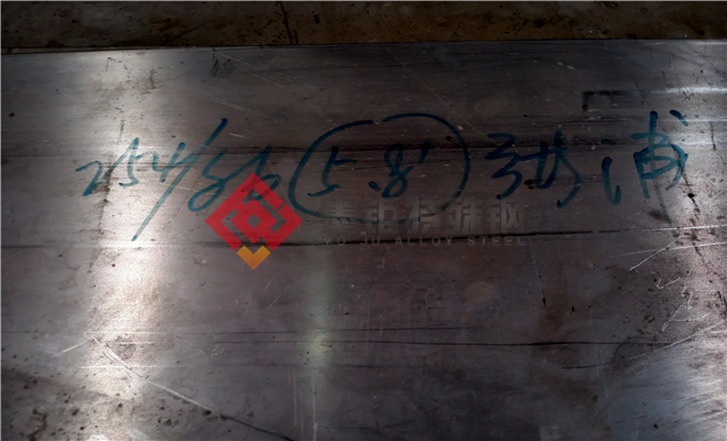 墨钜 GH4710 变形高温合金法兰 800℃耐磨损抗冲击售后保障