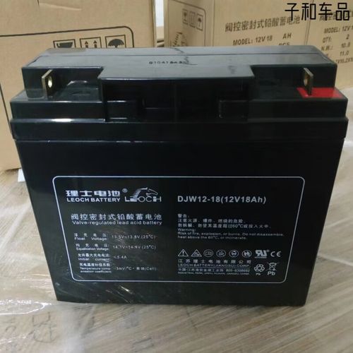 山东理士蓄电池DJM12200代理商