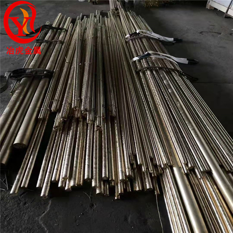 ZCuAl8Mn13Fe3铸造铝青铜棒 挤压铝青铜管 铝青铜板材 