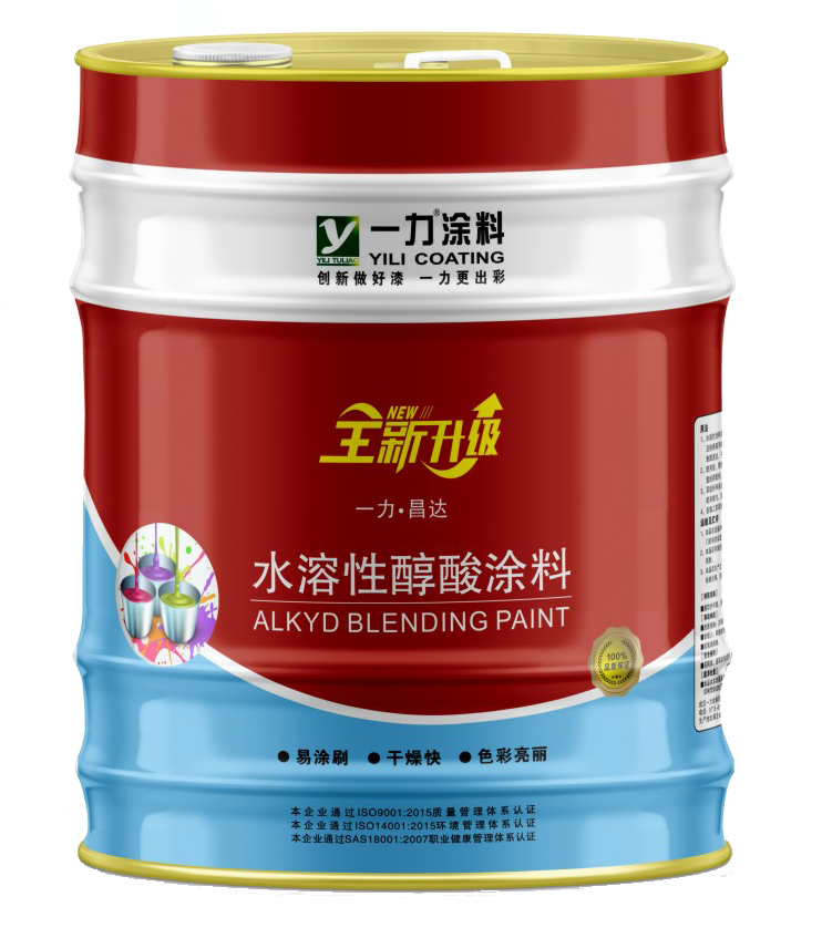 一力涂料马路划线漆生产厂家直销
