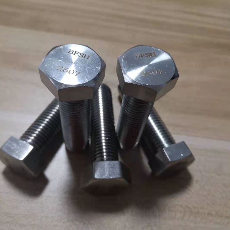 S32750内六角螺栓 2507螺柱 N06600螺母 海洋工程设备紧固件 可来图定制
