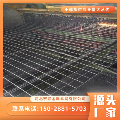 D8钢筋网片螺纹钢筋网片源头厂家