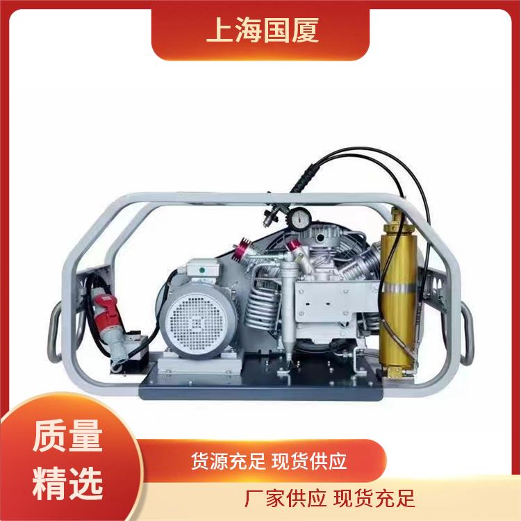 管道打压50Mpa压力500公斤试压检测用空气压缩机