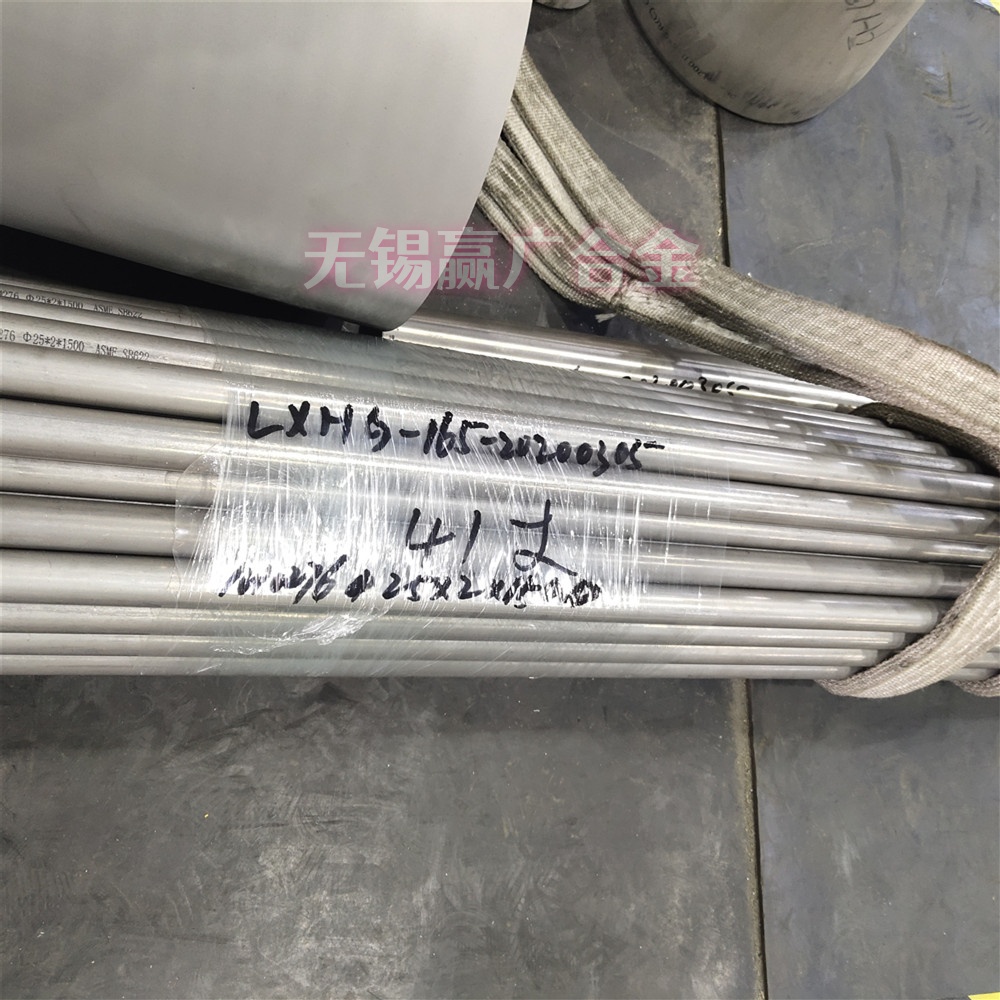 HC30奥氏体耐热铸管 高温抗蠕变组织致密 工业炉窑转化管可定制规格