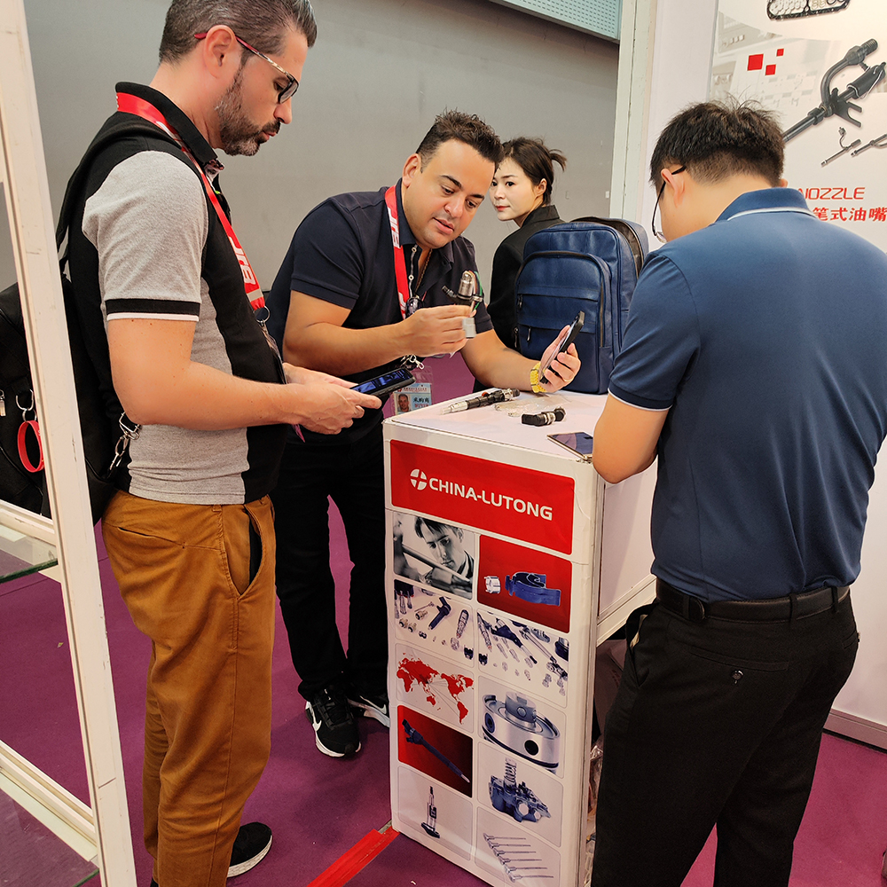 2024年2024第135届广交会