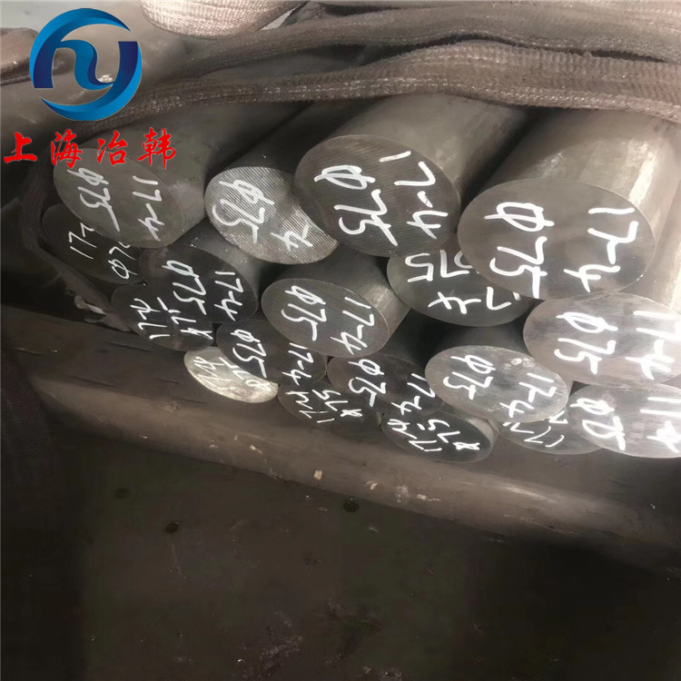 Inconel725镍基合金板材 圆棒 无缝管 带线材 锻件