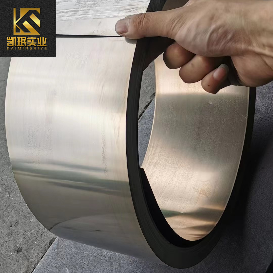 GH4090带材供应商