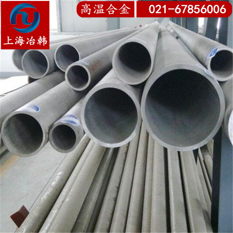 北京Alloy 925是什么材质