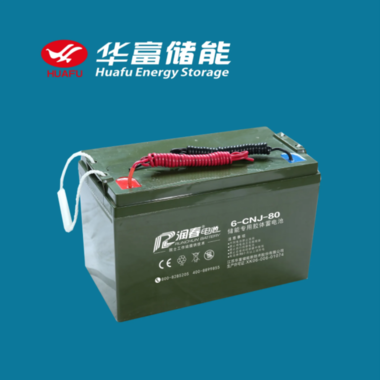 江苏润春蓄电池6-CNJ-120工业级/UPS发电厂/应急屏 胶体电池