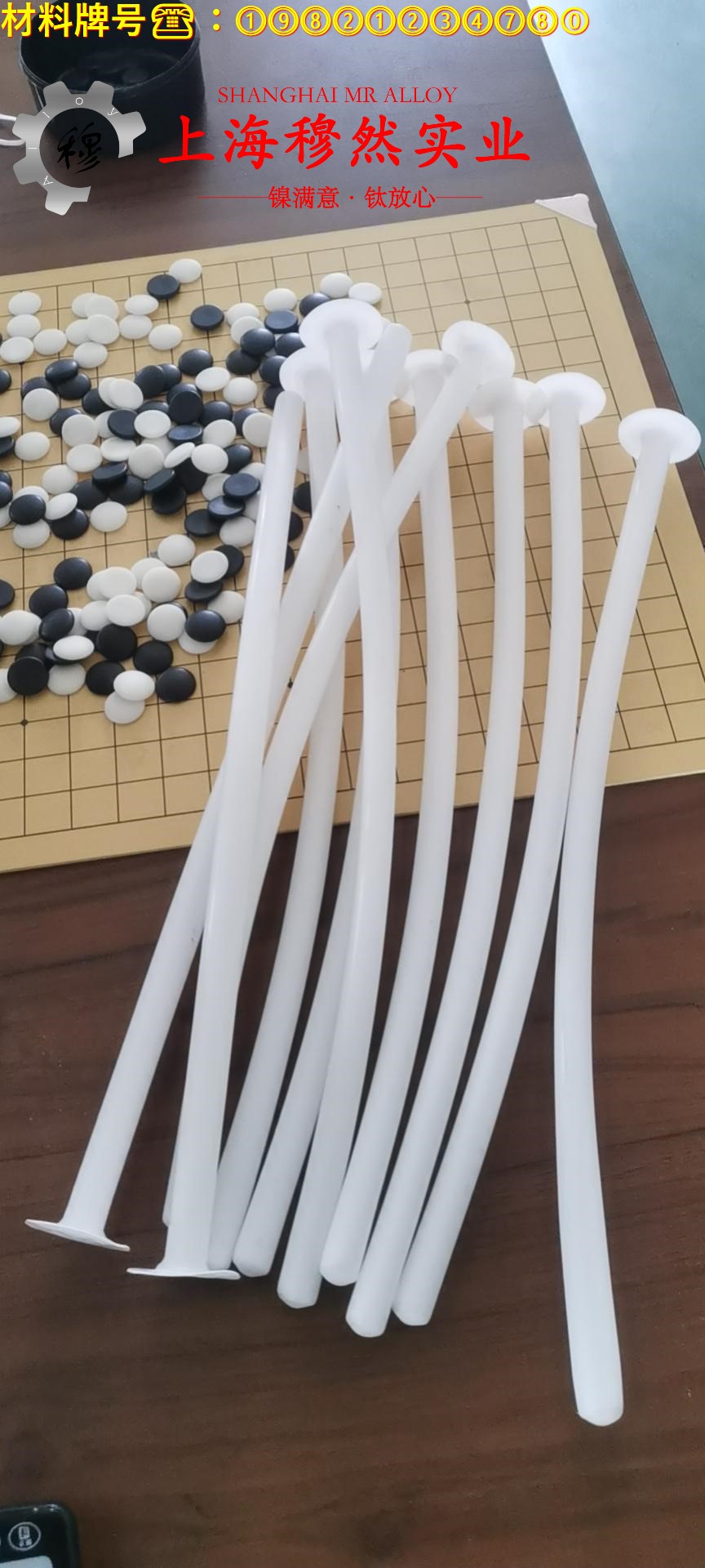 3J53精密弹性合金带材材料参数百科
