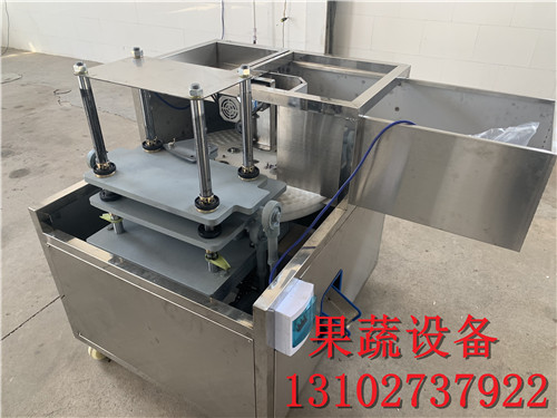 使用余甘子全自动去核器使核肉分离使用说明书
