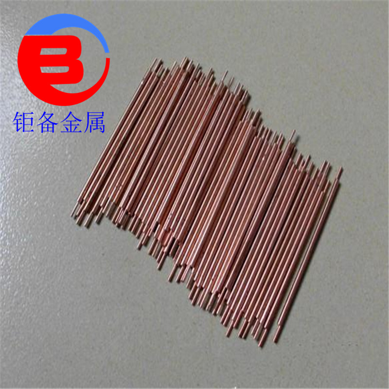 CuW75钨铜导热系数 CuW75钨铜硬度