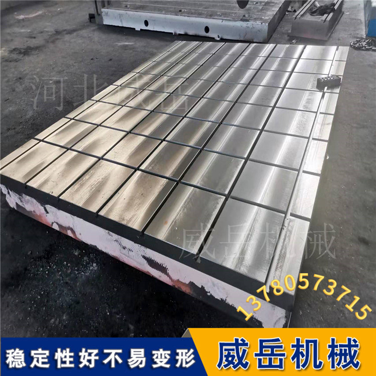 叫你一声铁地板，你敢答应吗？——敢，但你得先把我擦干净