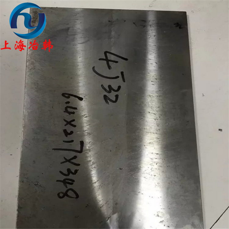 1J30软磁合金钢板化学成分