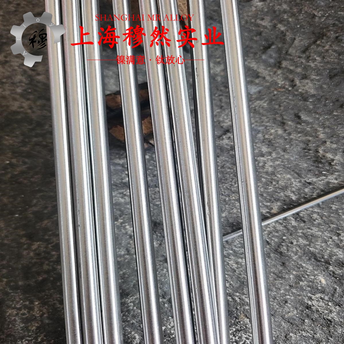 1J22软磁精密合金是什么金属？