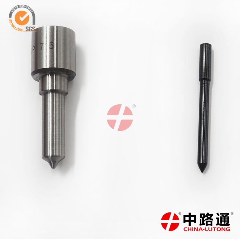 高压共轨喷油嘴DLLA150P088