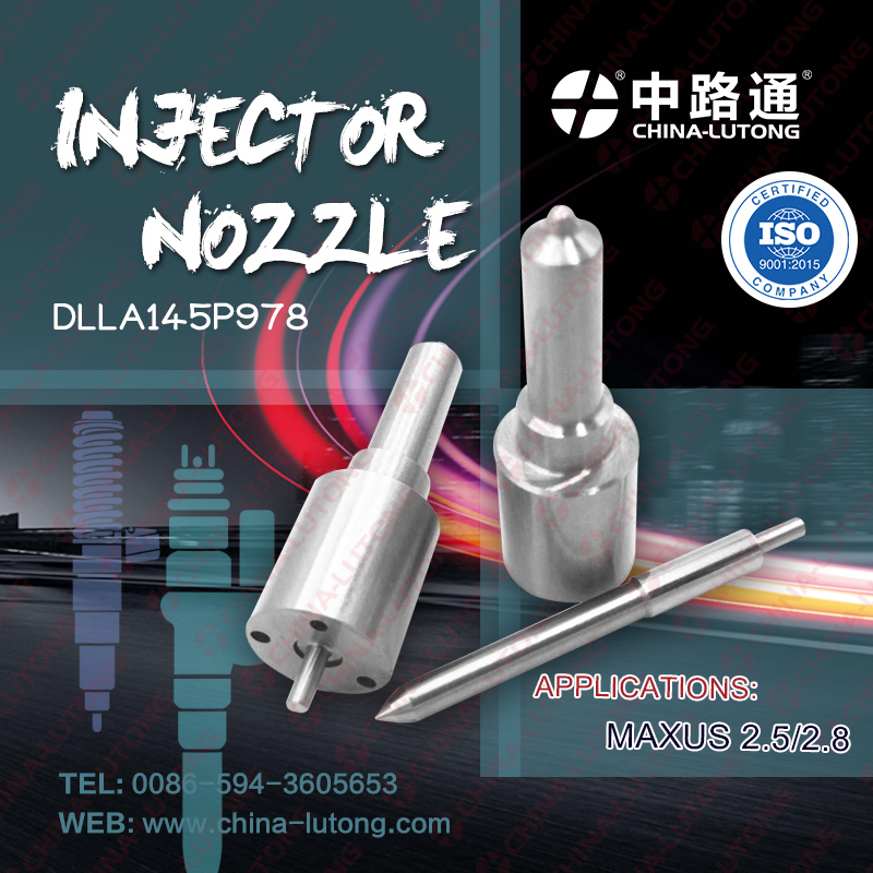 共轨油嘴DLLA159P2204