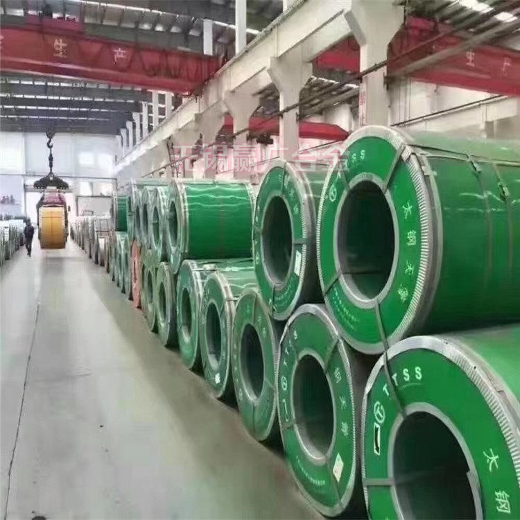 加工定制N4 N6 Ni200 Ni201纯镍带现货分条厂家
