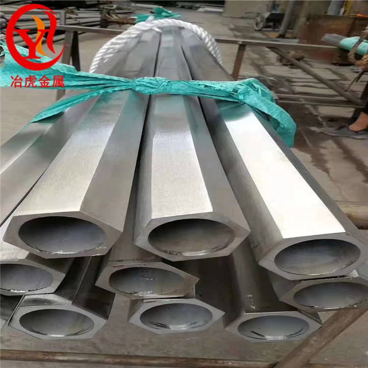 白铜材料BFe10-1-1铁白铜棒BFe30-1-1铁白铜板BFe5-1.5-0.5铁白铜管