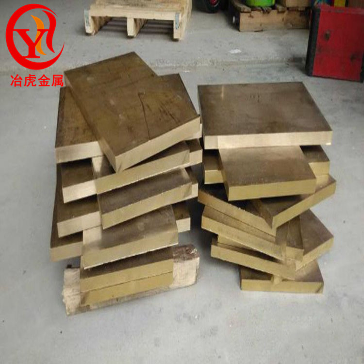 C38000进口铅黄铜管C38000黄铜板黄铜棒