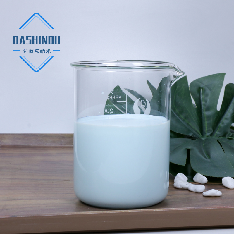 达西浓——纺织抗菌消臭，赋能企业升级