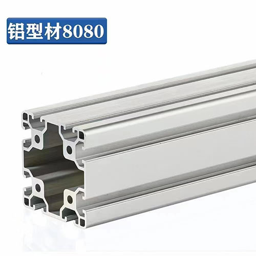 超薄超宽铝排,超厚超宽铝排,导电铝排,防锈铝排,防腐铝排,角铝,槽铝