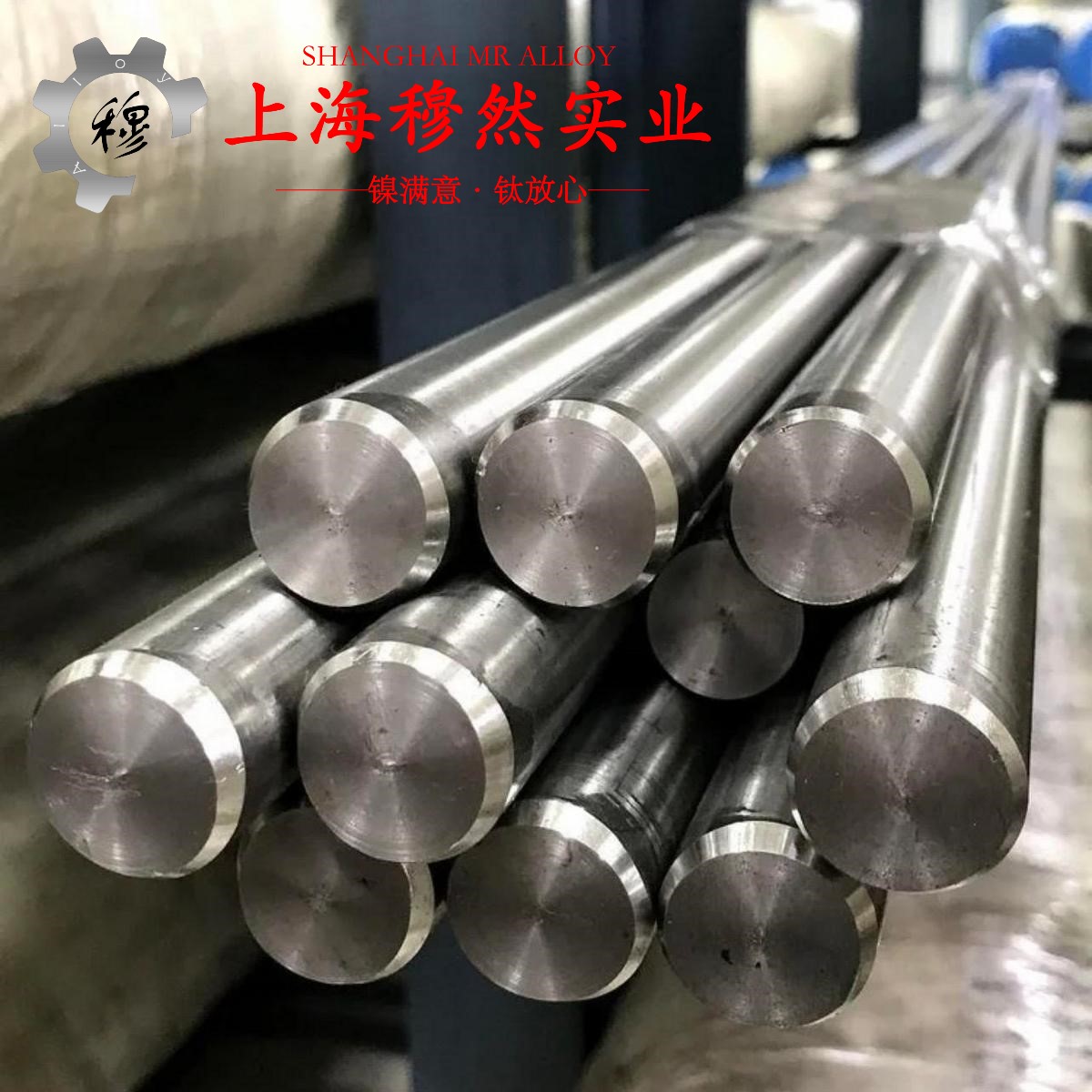 ZCuSn10P1铸造锡青铜的退火温度、切变模量