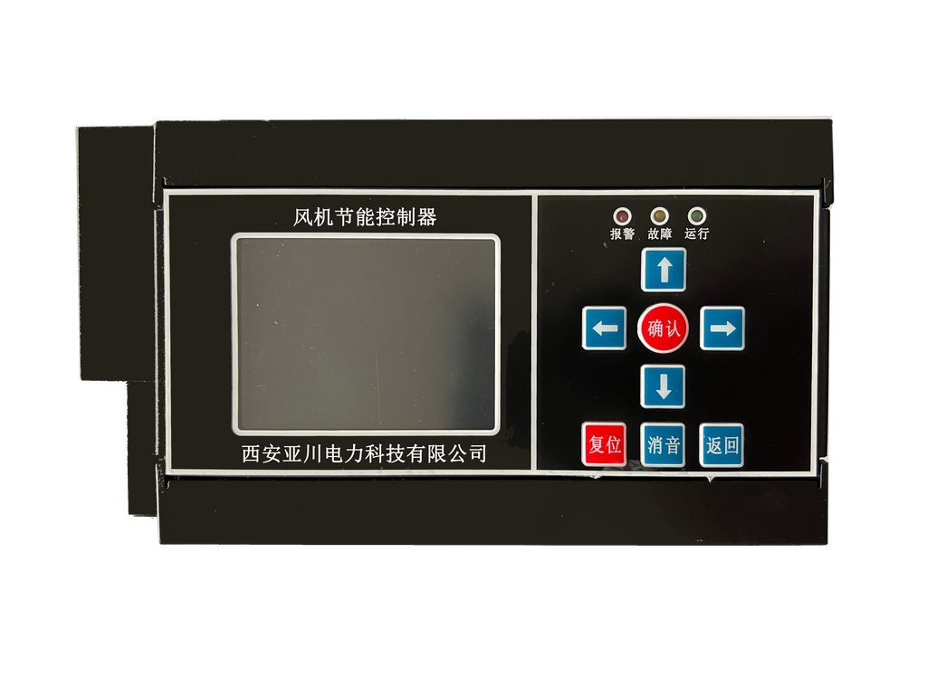 楼宇自控系统与热回收系统的应用