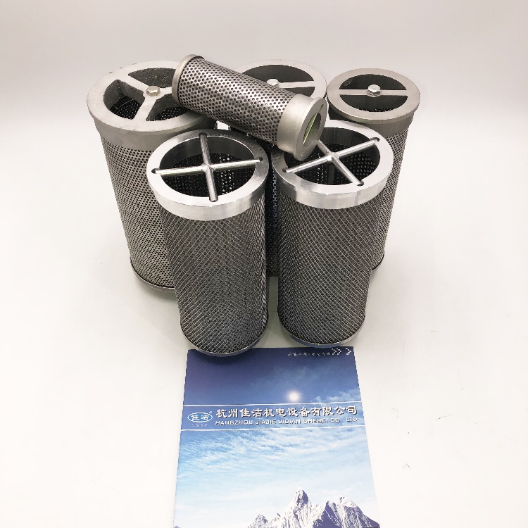 2973-003632 2233-006215干燥机扩散器