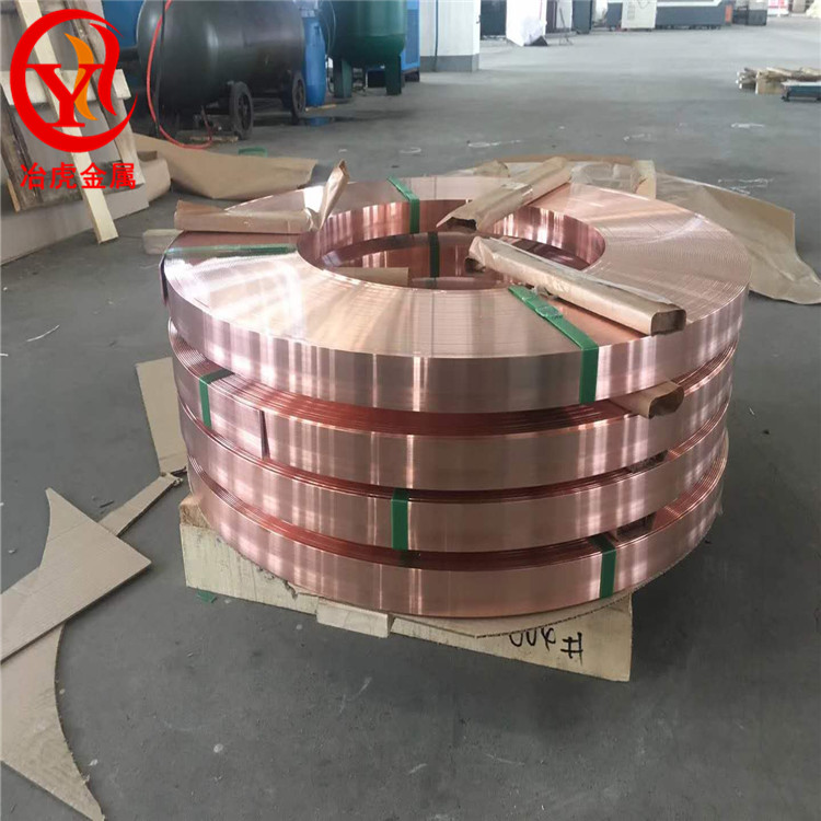 德标CuSn5锡青铜板美标C51000锡青铜带国标QSn5-0.2锡青铜管
