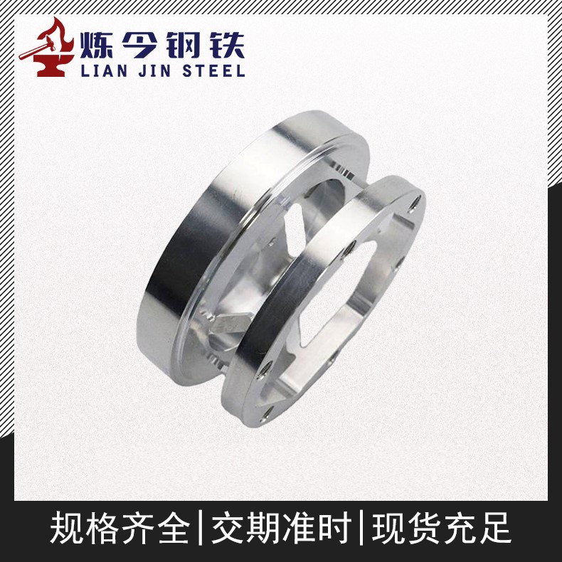 4J44膨胀合金 棒材 带材 定膨胀 规格定制 零售批发 现货