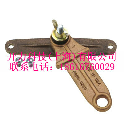 PSC4032879 遮蔽罩适配器（美国CHANCE）