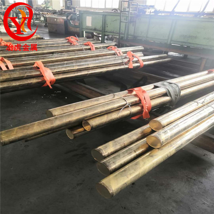 H63黄铜管（黄铜排）H63黄铜棒（黄铜套）