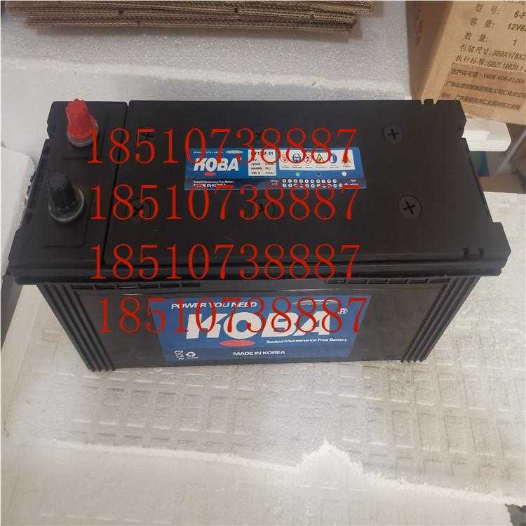 韩国KOBA蓄电池MF54321 12v200AH铅酸蓄电池