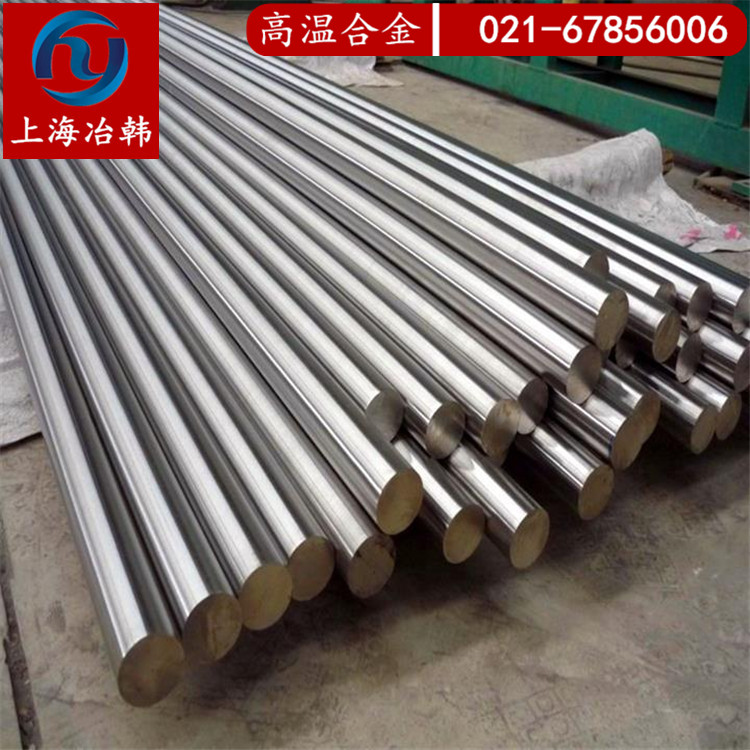 INCOLOY ALLOY 693是什么材质对于哪个标准、INCOLOY ALLOY 693