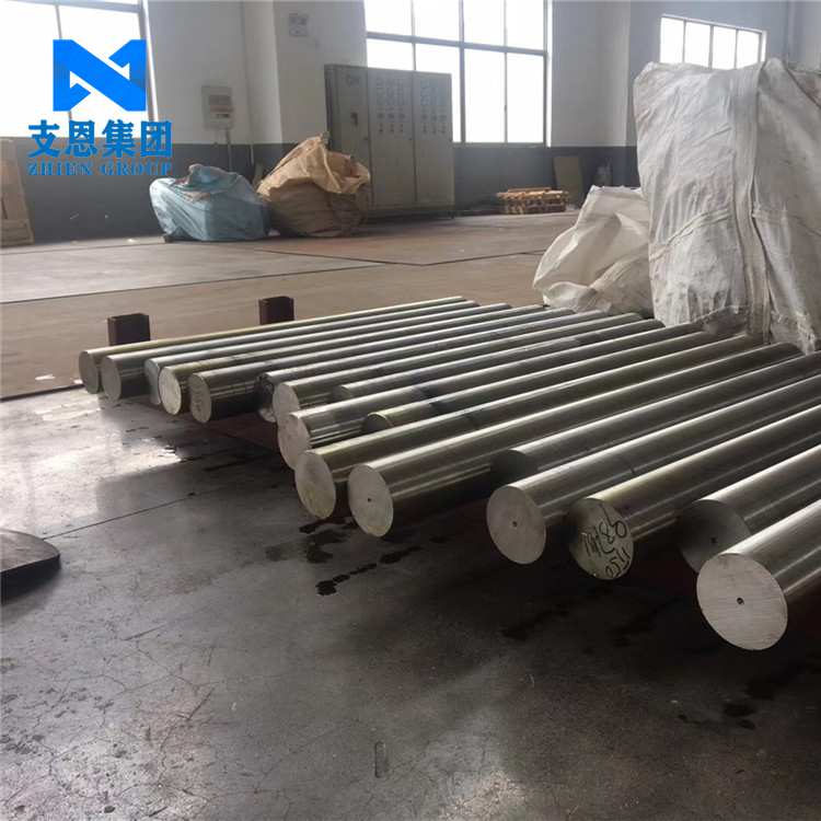 GH90合金全规格｜棒/板/丝/锻件  百科