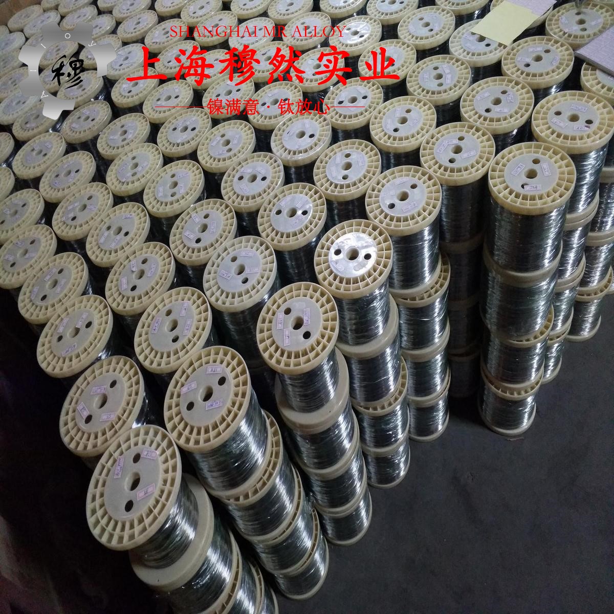 JG1101钛铝基铸造高温材料的耐高温多少度、线膨胀系数