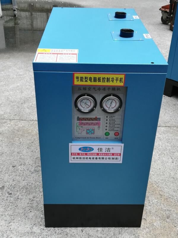 PET系列高压吹瓶冷干机 PET系列高压精密过滤器