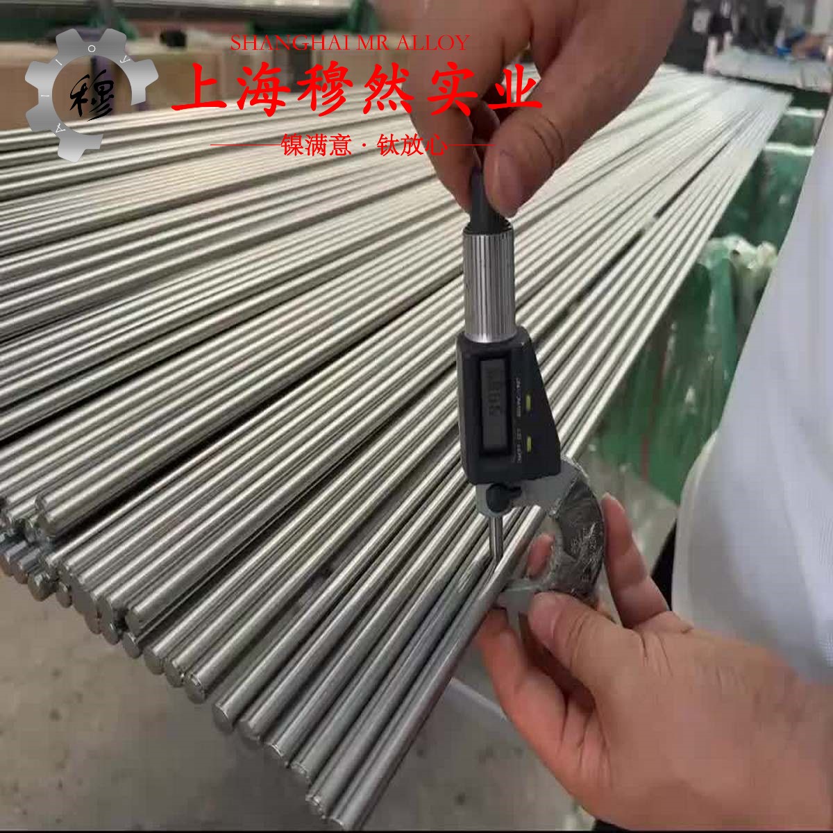GH4079镍钴铬基高温合金国军标材料参数百科