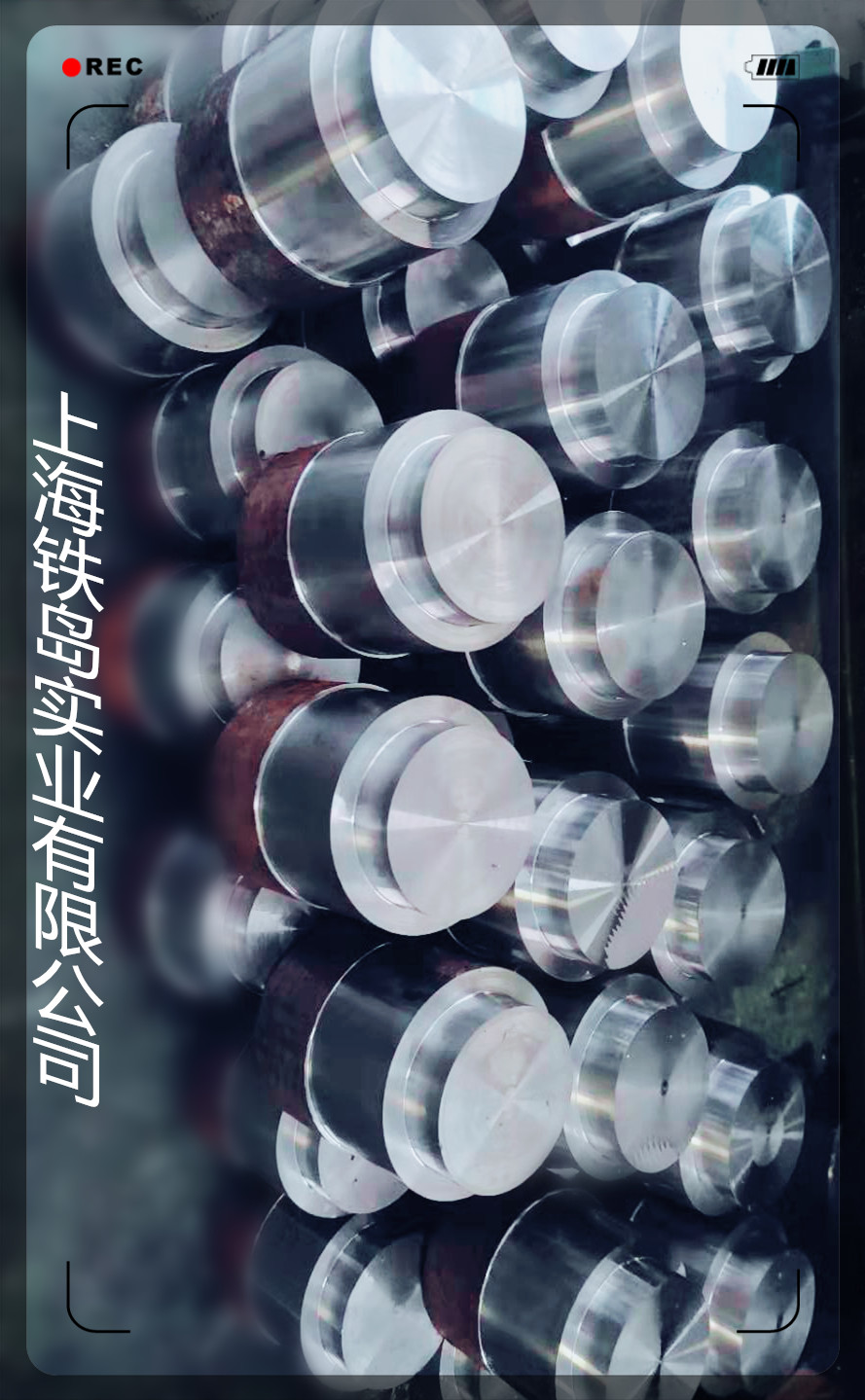 热锻模具用什么材料才能更持久耐用？HM1模具钢/高强度耐磨HM1钢/HM1钢价格/HM1热锻模具钢