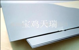 宝鸡市天瑞有色金属材料有限责任公司生产加工各种金属产品