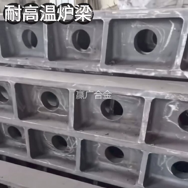 ZG0Cr28Ni48W5 耐热合金铸件 低碳无硅高钨超高温耐腐蚀铸造件