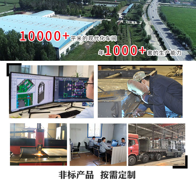 克劳森电动插板阀 专利技术超大烟气挡板门 方形圆形闸板门 0泄漏