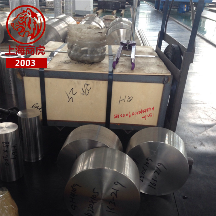 上海商虎集团-Inconel718/N07718/NC19FeNb
