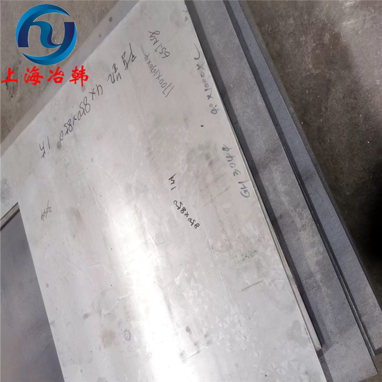 GH3044高温合金化学成分 GH3044合金钢管/冷热轧板/带材