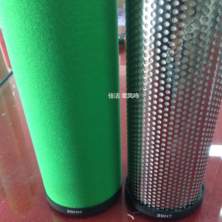 山立反牙精密过滤器滤芯SLAF-100HT/C SLAF-100HA/C
