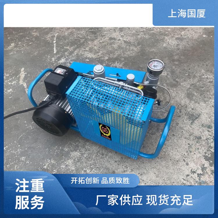 30mpa船用空压机200kg压缩机