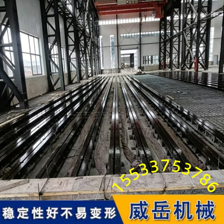 铸铁地梁工装基础应用：以地为基、以柔为刚的减振与稳定性设计