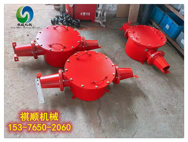 防爆接线盒 煤矿铠装电缆高压电缆接线盒