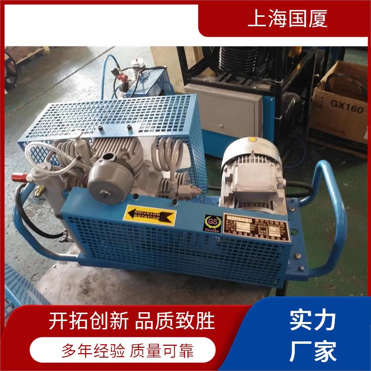 矿山用10兆帕压缩机300公斤空压机